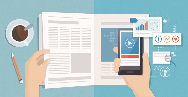 Сотрудников социальных служб чествовали в Биробиджане