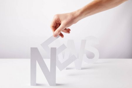 Экс-министра связи РФ Никифорова подозревают в создании криптовалютной пирамиды