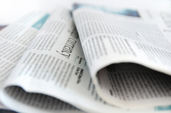 Брянцы заняли призовые места в хакатоне