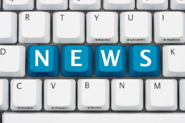 Суд в Аргентине объявил в розыск президента Никарагуа