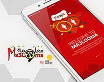 Леванте и Эспаньол сыграли вничью