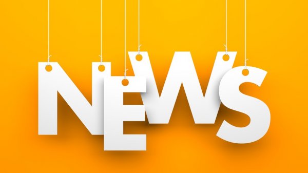 В США обсудят законопроект об ответе на действия МУС в отношении Израиля